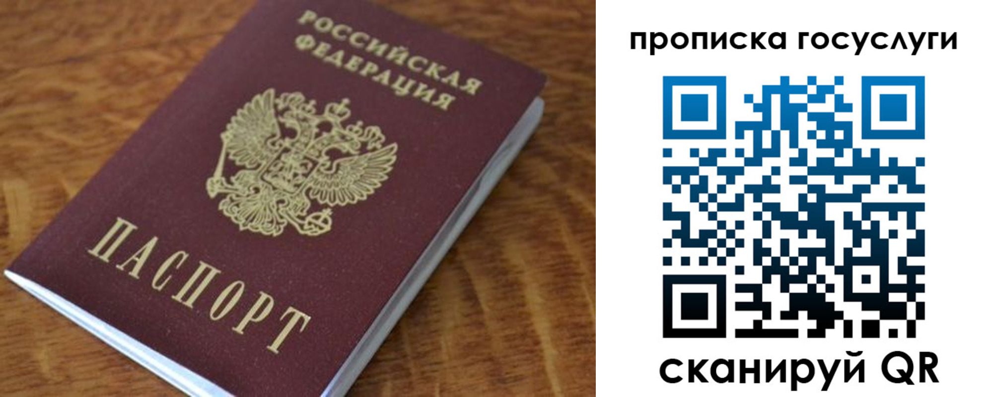 форма 3 в Краснодаре