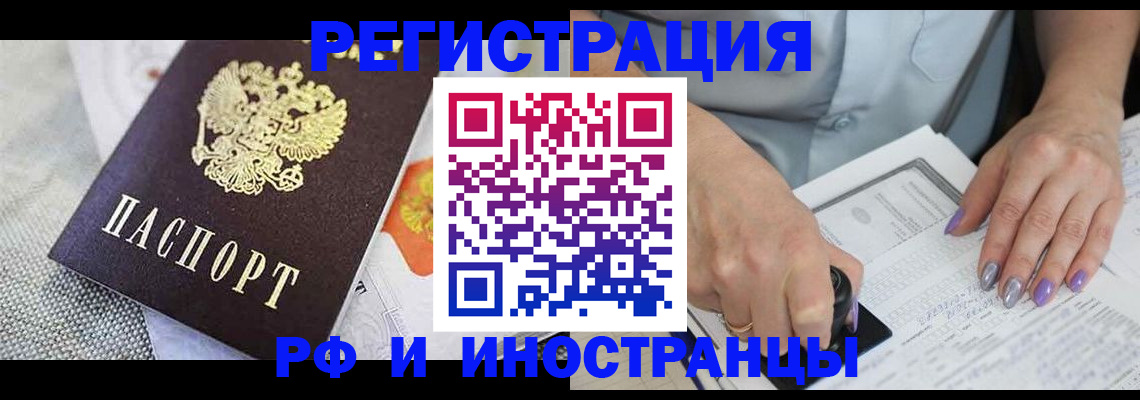 форма 3 в Краснодаре